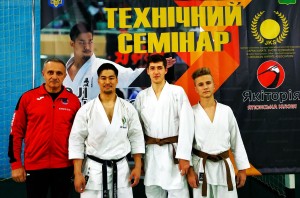 Семинар по ката от KOJI ARIMOTO - октябрь 2019