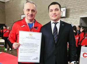 Харківське відділення Української Асоціації Карате