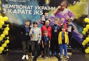 Чемпіонат України з карате JKS - травень 2025 року