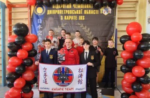 Чемпіонат Дніпровської області - квітень 2025 року