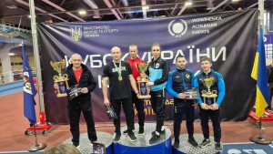 Кубок України у місті Києві - листопад 2025 року
