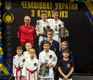 Чемпіонат України з карате JKS - грудень 2023 року