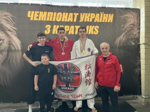 Чемпіонат України за версією JKS - листопад 2022 року