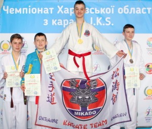 Кубок Харьковской области по версии JKS - апрель 2018 года