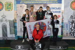 Всеукраинский турнир «KANAZAWA CUP»