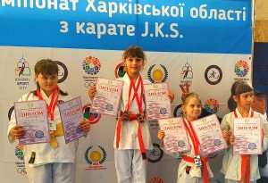 Чемпионат Харьковской области по версии JKS - март 2019 года