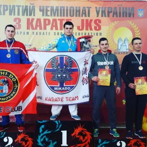 Чемпионат Украины в Днепре по версии JKS - апрель 2018 года