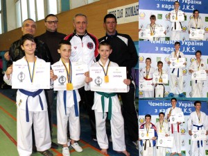 Чемпионат Украины в Харькове по версии JKS - май 2017 года